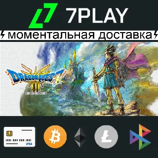 Купить DRAGON QUEST III HD-2D Remake - Оффлайн Steam [24/7]