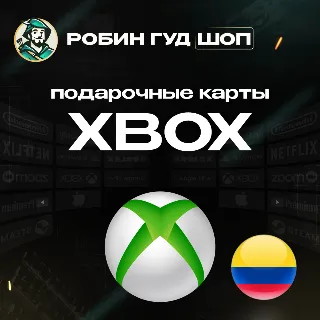 Купить 🟢 XBOX GIFT CARD 🔥 30000-150000 COP 🔥 КОЛУМБИЯ