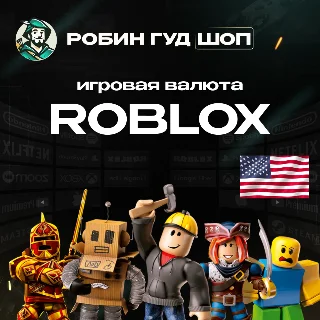 Купить 💎 ROBLOX РОБЛОКС GIFT CARD 10-200$ ROBUX КЛЮЧ США 💎 AUTO