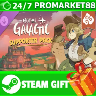 Купить ️ВСЕ СТРАНЫ+РОССИЯ️ Hotel Galactic - Supporter Pack