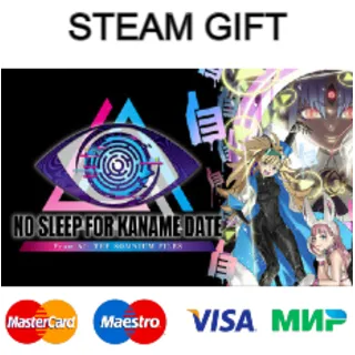 Купить No Sleep For Kaname Date - From AI: THE SOMNIUM FILES