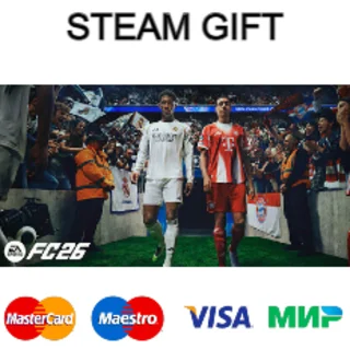 Купить EA SPORTS FC 26| steam UA/KZ/CНГ