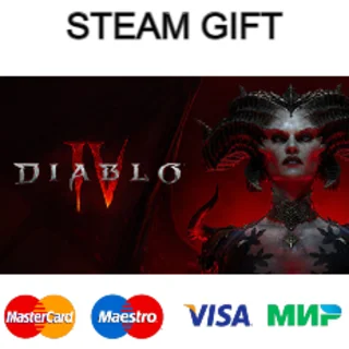 Купить Diablo IV| steam UA/KZ/CНГ