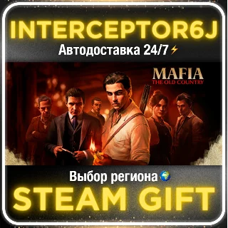 Купить Mafia: The Old Country Все регионы ⚡ STEAM АВТО 24/7
