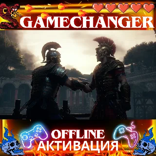 Купить Ryse: Son of Rome STEAM OFFLINE AUTOGUARD