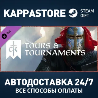 Купить Crusader Kings III: Starter Edition DLC Steam РФ/СНГ