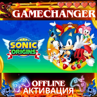 Купить Sonic Origins STEAM OFFLINE AUTOGUARD