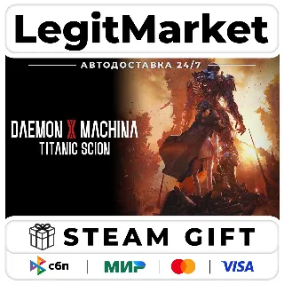 Купить Daemon X Machina: Titanic Scion Steam GIFT РУ+МИР АВТО