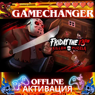 Купить Friday the 13th: Killer Puzzle STEAM OFFLINE AUTOGUARD