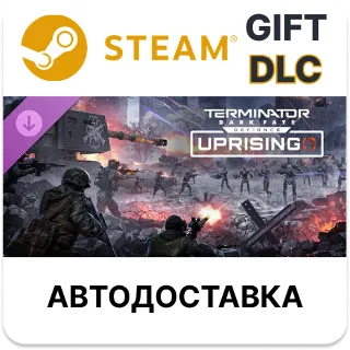 Купить Terminator Dark Fate - Defiance Uprising Steam DLC