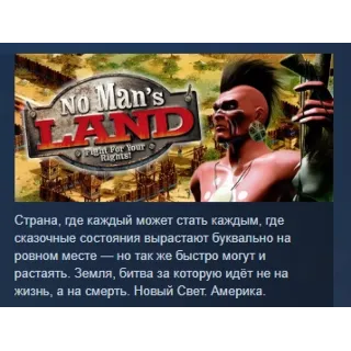 Купить No Man's Land АВТОДОСТАВКА STEAM РОССИЯ