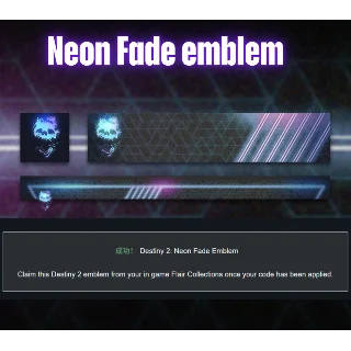 Купить Destiny 2 Неоновый Закат (Neon Fade) Эмблема КЛЮЧ/КОД