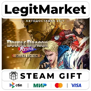 Купить Double Dragon Revive DELUXE Steam GIFT РУ+МИР АВТО