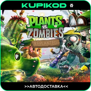 Купить 🔥 Plants vs. Zombies™: Replanted 🔥 STEAM 🎁 ВЫБОР РЕГИОНА