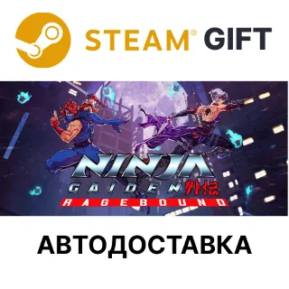 Купить NINJA GAIDEN Ragebound Steam РУ КЗ УКР ТР РБ СНГ