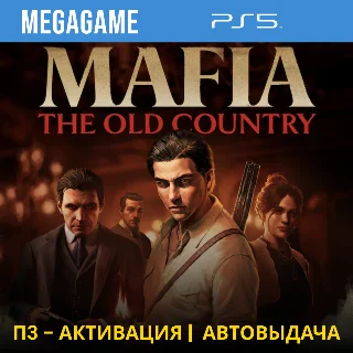 Купить Mafia: The Old Country (PS5/RU) П3 - Активация