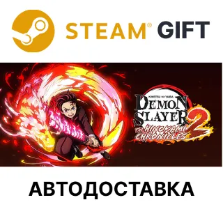 Купить Demon Slayer: The Hinokami Chronicles 2 Deluxe Steam РУ