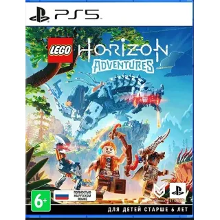 Купить 🎮 LEGO Приключения Horizon PS5 Аренда 5 дней 🔰