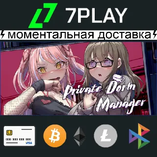 Купить Peeping Dorm Manager - Оффлайн Steam 24/7