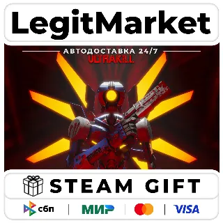 Купить ULTRAKILL / Steam АВТО / РУ + МИР