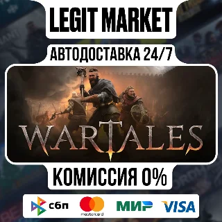 Купить WARTALES / Steam АВТО / РУ + МИР