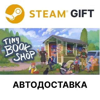 Купить Tiny Bookshop Steam РУ КЗ УКР ТР РБ СНГ автодоставка 🌐