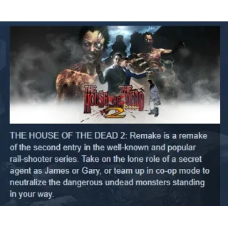 Купить THE HOUSE OF THE DEAD 2: Remake АВТОДОСТАВКА STEAM РОССИЯ