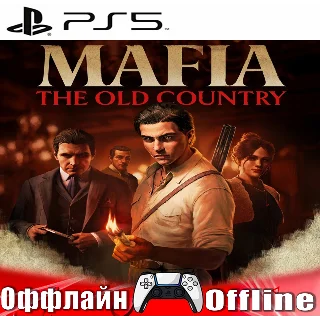 Купить 🎮 Mafia: The Old Country (PS5/RUS) Оффлайн ⭕️
