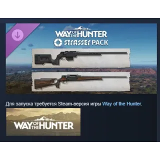 Купить Way of the Hunter - Strasser Pack АВТОДОСТАВКА STEAM РОССИЯ