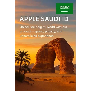 Купить 🔐 Apple ID Сауд. Аравия 🇸🇦 | Без 2FA | Доступ полный