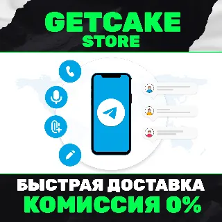Купить TELEGRAM КАНАЛ С ЕЖЕДНЕВНЫМИ ПОСТАМИ 6+ МЕСЯЦЕВ