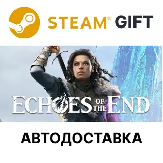 Купить Echoes of the End Steam РУ КЗ УКР ТР РБ СНГ авто