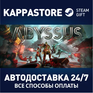 Купить Abyssus Steam АВТОДОСТАВКА RU/BY/KZ/UA