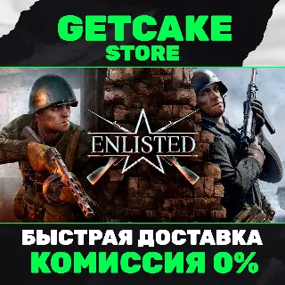 Купить ⭐ Enlisted | ОНЛАЙН ПК + 350 ИГР