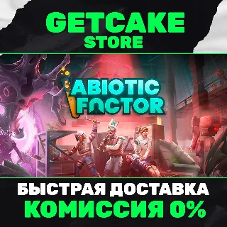 Купить ⭐ Abiotic Factor | ОНЛАЙН ПК + 350 ИГР