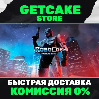 Купить ⭐ RoboCop: Rogue City | ОНЛАЙН ПК + 350 ИГР