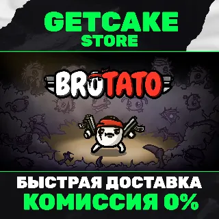 Купить ⭐ Brotato | ОНЛАЙН ПК + 350 ИГР