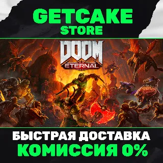 Купить ⭐ DOOM Eternal | ОНЛАЙН ПК + 350 ИГР
