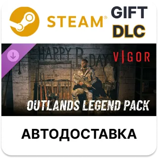 Купить Vigor - Outlands Legend Pack Steam DLC РУ КЗ УКР ТР РБ
