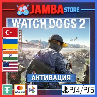 Купить 🌟 Watch Dogs 2 | PS4/PS5 | Выбор региона 🌟