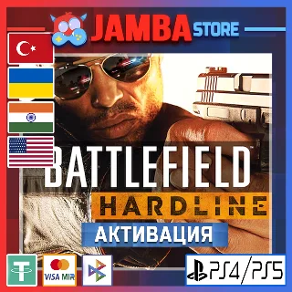 Купить 🌟 Battlefield Hardline | PS4/PS5 | Выбор региона 🌟