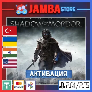 Купить Middle-earth Shadow of Mordor | PS4/PS5 | Выбор региона