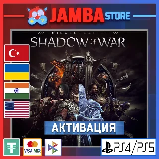 Купить 🌟 Middle-earth Shadow of War | PS4/PS5 | Выбор региона