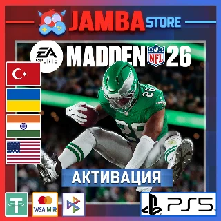 Купить 🌟 EA SPORTS Madden NFL 26 | PS5 | Выбор региона 🌟