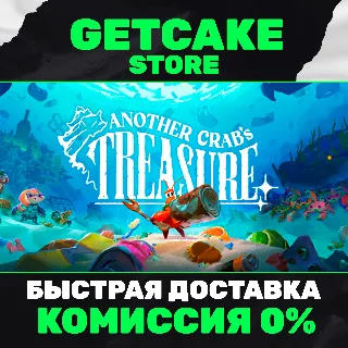 Купить ⭐ Another Crab's Treasure | ОНЛАЙН ПК + 350 ИГР