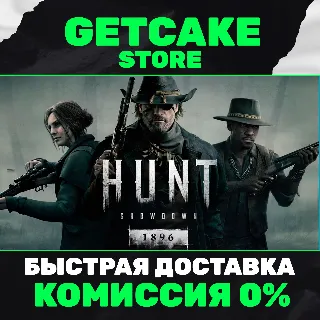 Купить ⭐ Hunt: Showdown 1896 | ОНЛАЙН ПК + 350 ИГР