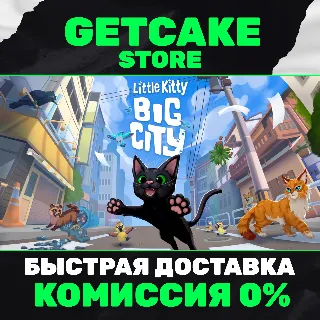 Купить ⭐ Little Kitty, Big City | ОНЛАЙН ПК + 350 ИГР