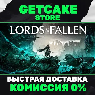 Купить ⭐ Lords of the Fallen | ОНЛАЙН ПК + 350 ИГР