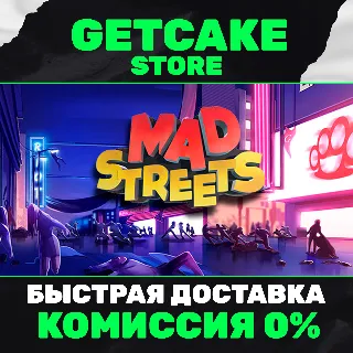 Купить ⭐ Mad Streets | ОНЛАЙН ПК + 350 ИГР