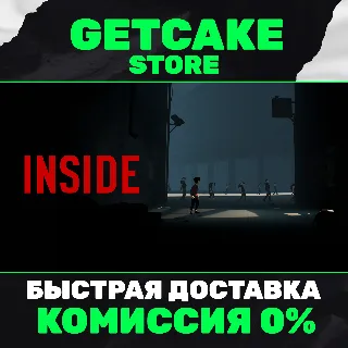 Купить ⭐ Inside | ОНЛАЙН ПК + 350 ИГР